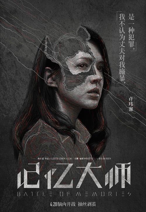 巴布森学院学位证电子图