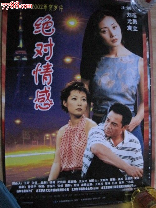 巴斯大学在读证明办理