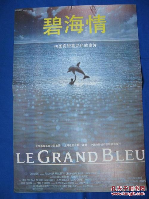 办理霍夫斯特拉大学留信网